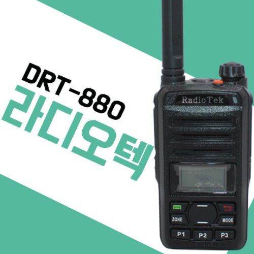 라디오텍 DRT-880/DRT880