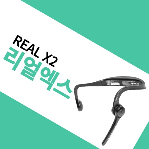 리얼엑스투 REAL X2 고성능 생활무전기 헤드셋무전기