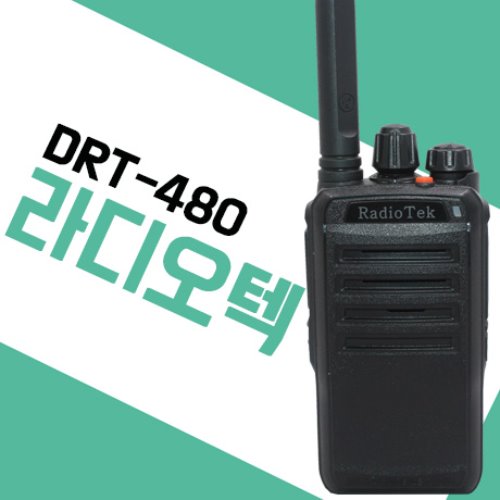 라디오텍 DRT-480/DRT480
