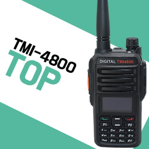 탑라디오 TMI4800/TMI-4800
