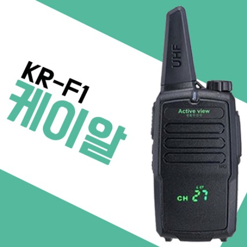 케이알 KR-F1/KRF1